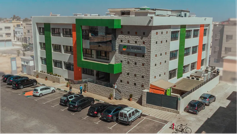 El Ikhwa Clinic photo 1