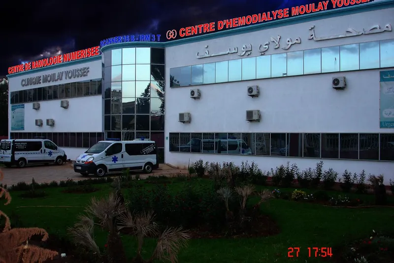 El Ikhwa Clinic photo 3