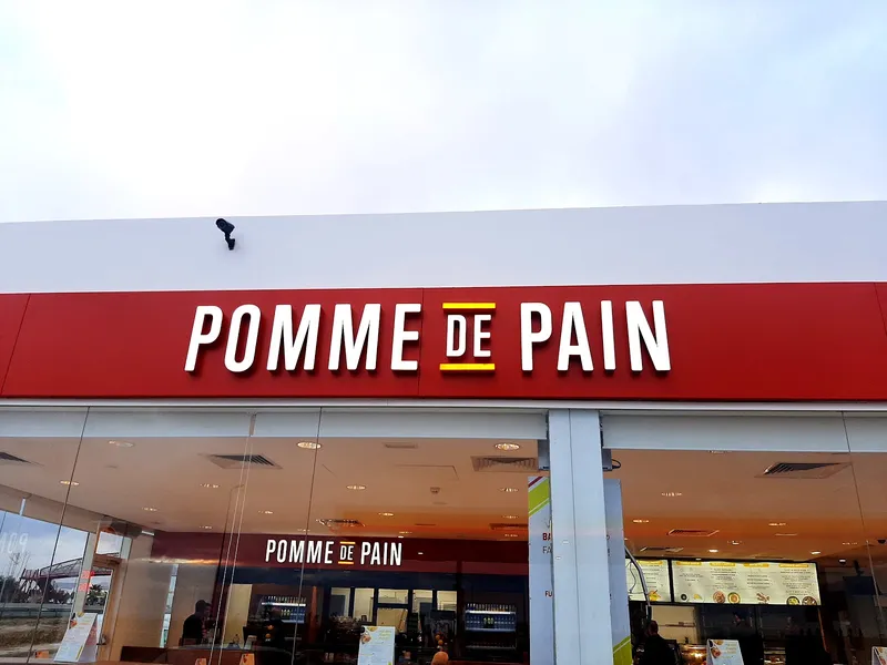 Pomme de Pain Benguérir photo 1