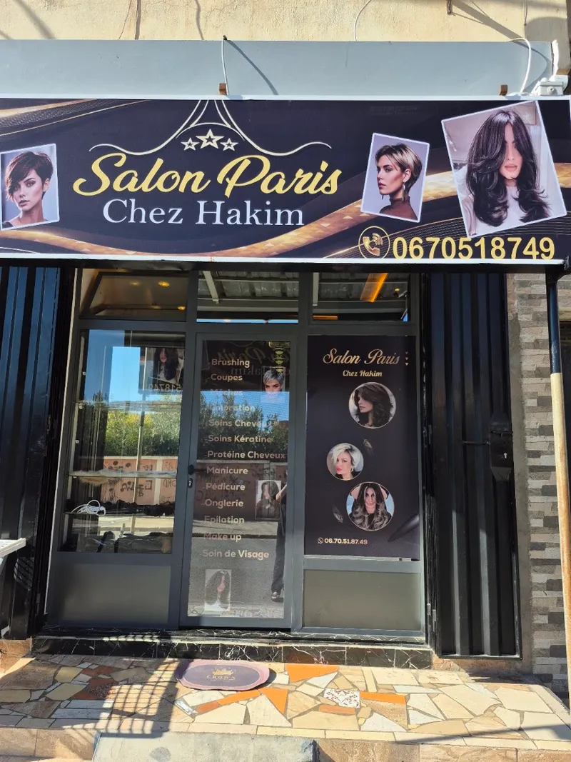 Photo 2 de Salon SARA Collection