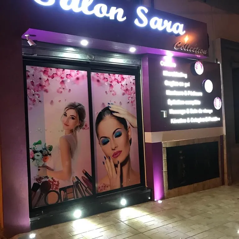 Photo 1 de Salon SARA Collection