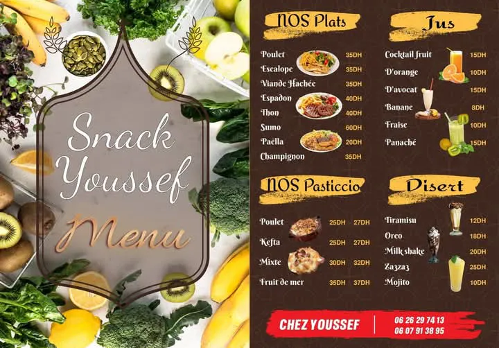 Photo 2 de Snack Youssef berkane