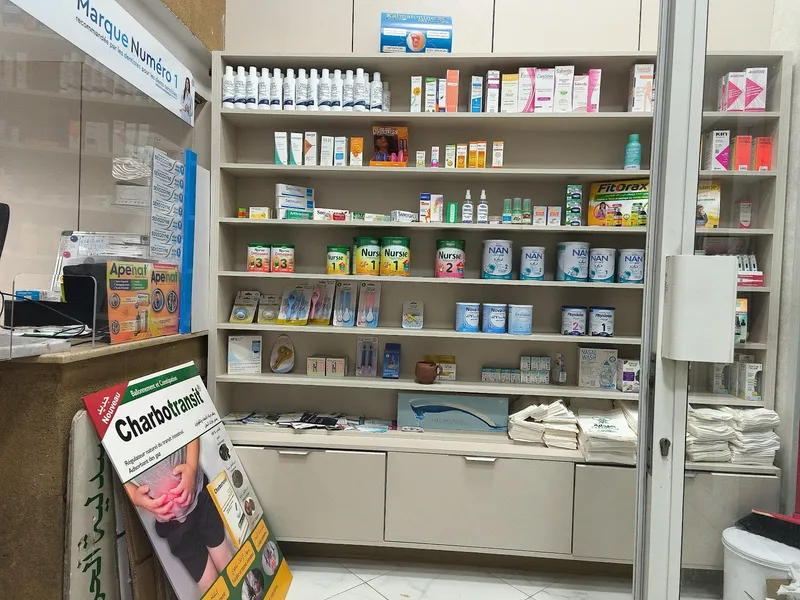 Photo 1 de Pharmacie hamria
