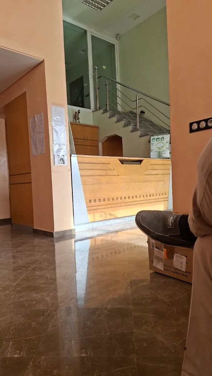 صورة 1 من Vétérinaire