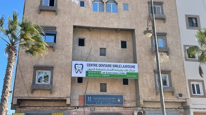 صورة 1 من Centre Dentaire Smile Laayoune Dr. Alaoui Rahali Aymen Chirurgien Dentiste