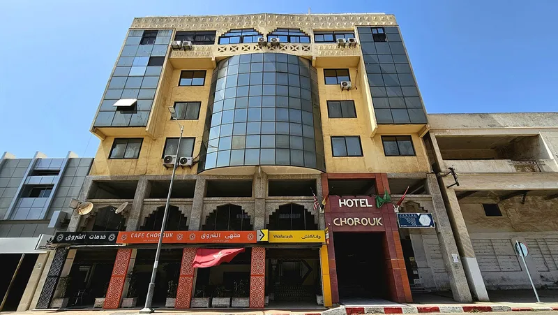 Hôtel Chorouk photo 1