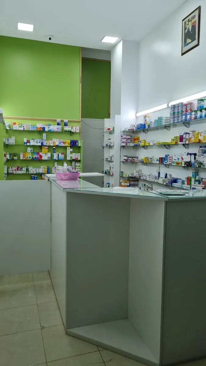 Pharmacie Riad Temara photo 4