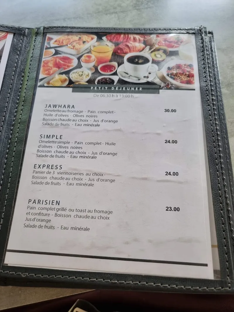صورة 1 من Cafè Boulangerie Jawharate El Wifaq