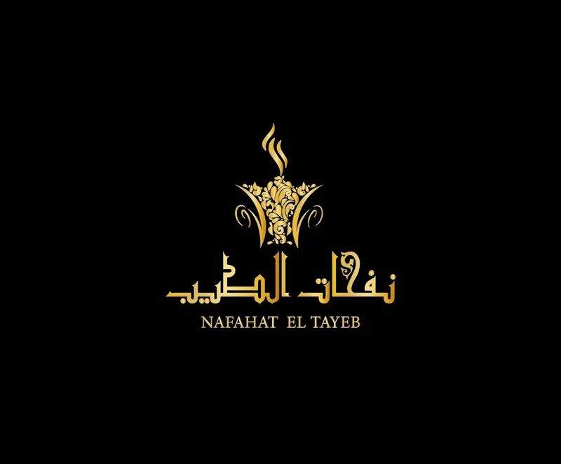 Parfumerie Laila photo 4