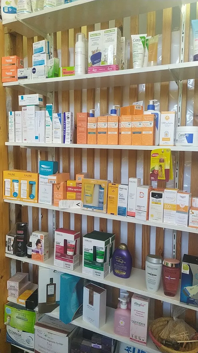 Photo 3 de Parapharmacie Bouziane