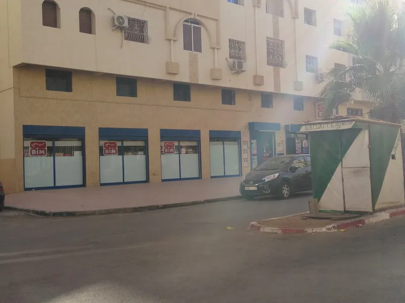 BIM Stores photo 3