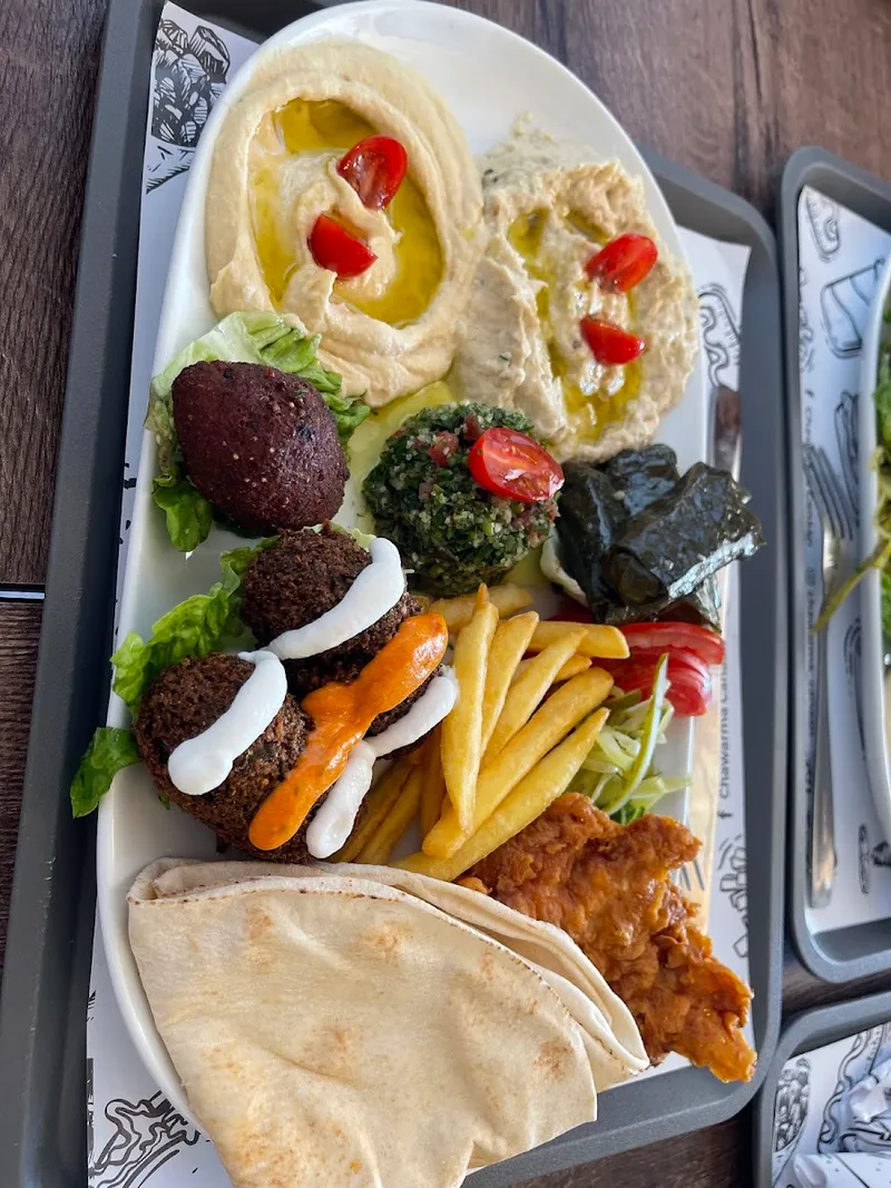 صورة 3 من Chawarma Canaan