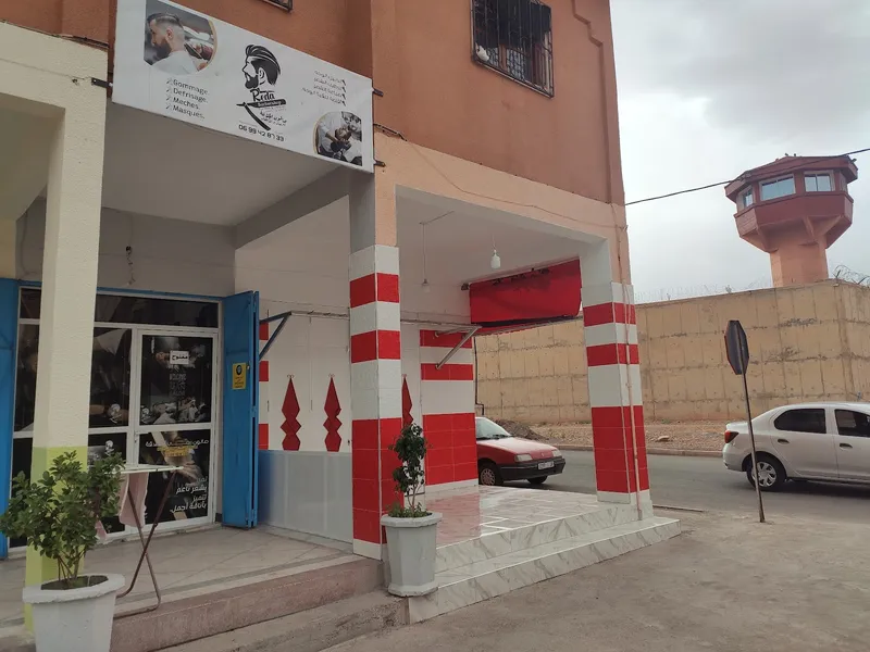 صورة 1 من REDA BARBERSHOP - صالون رضى للحلاقة