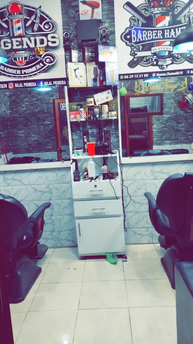 حلاق المصلى القديمة photo 2