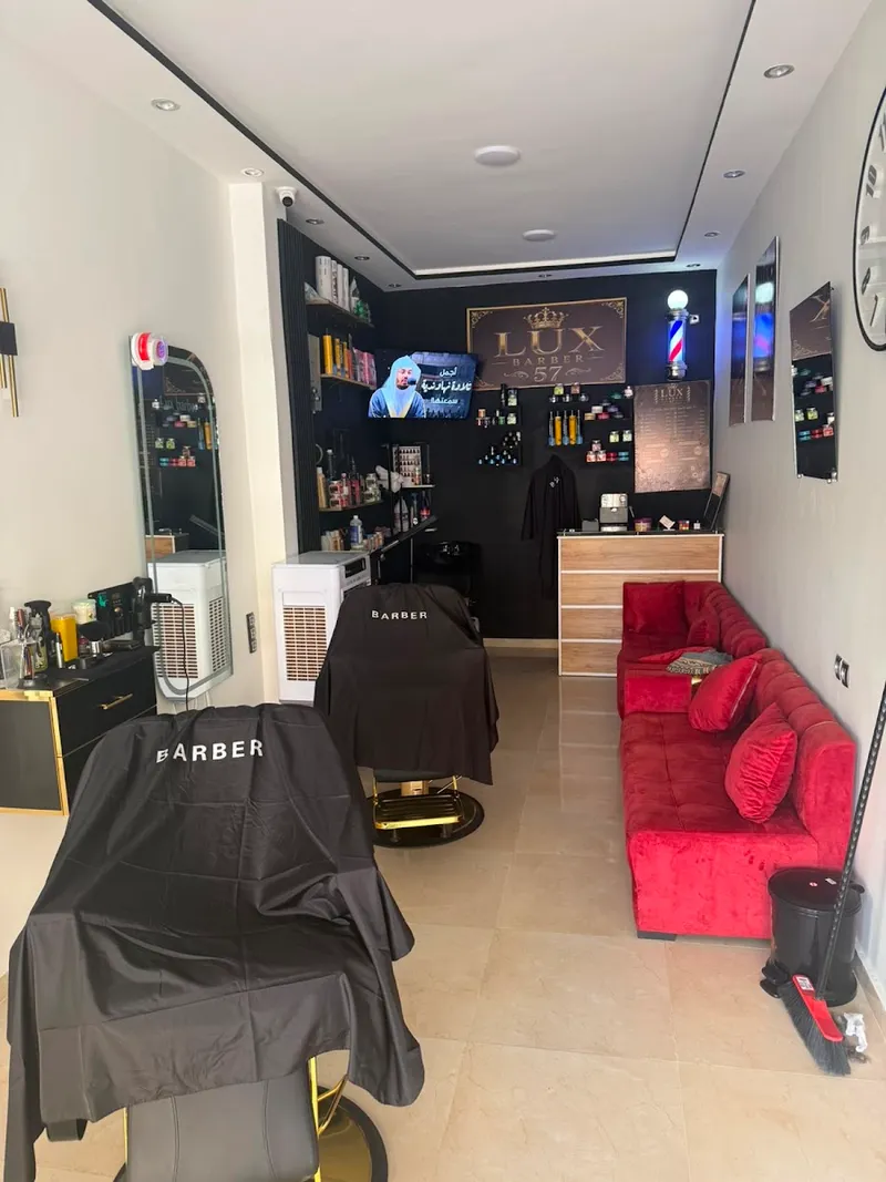 Photo 4 de LUX BARBER 57