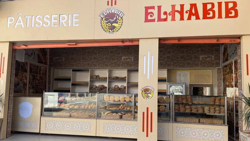 Photo 4 de Boulangerie & Pâtisserie Ismail