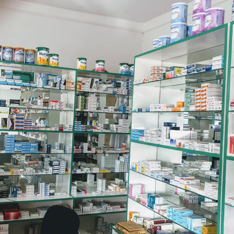 Photo 2 de Pharmacy Qadi Aayad