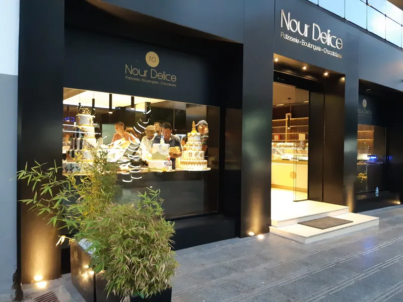 صورة 1 من Nour delice