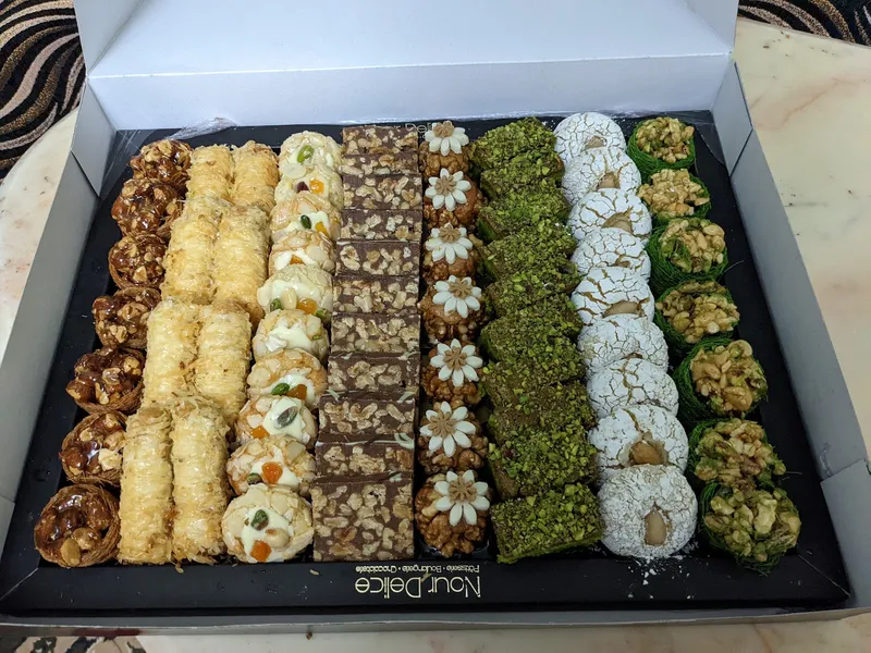 صورة 3 من Nour delice
