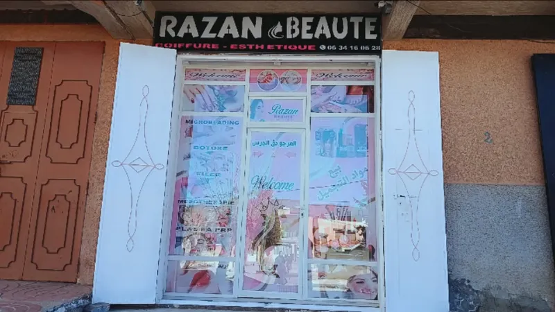 صورة 4 من salon razan