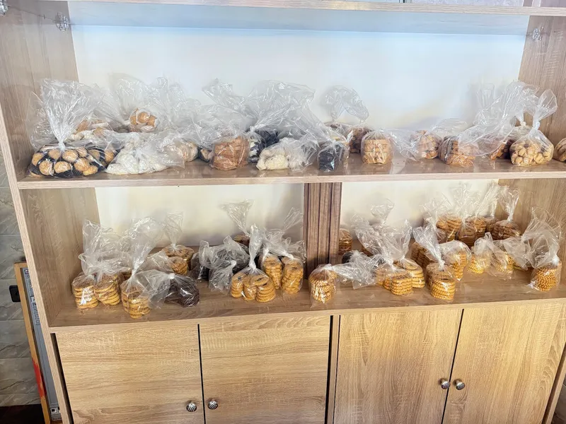 صورة 1 من Bakery Al Amouaje