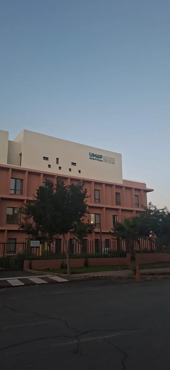 صورة 3 من UM6P HOSPITALS SHCC