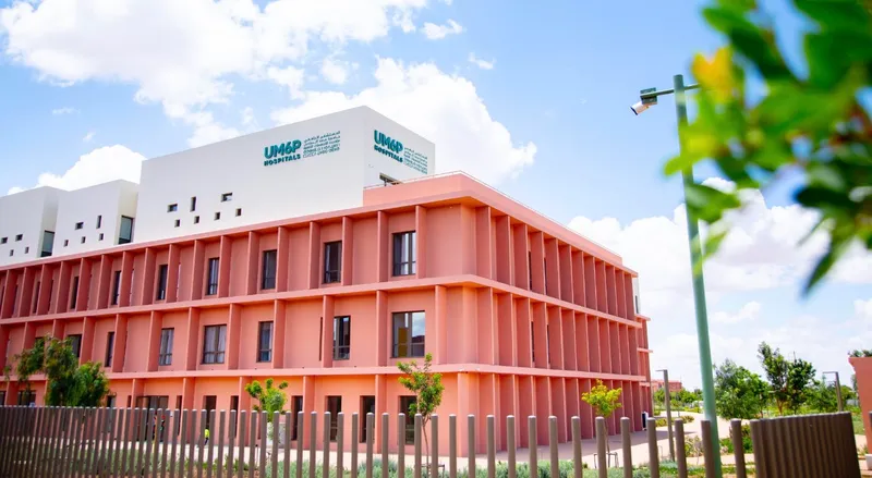 صورة 1 من UM6P HOSPITALS SHCC