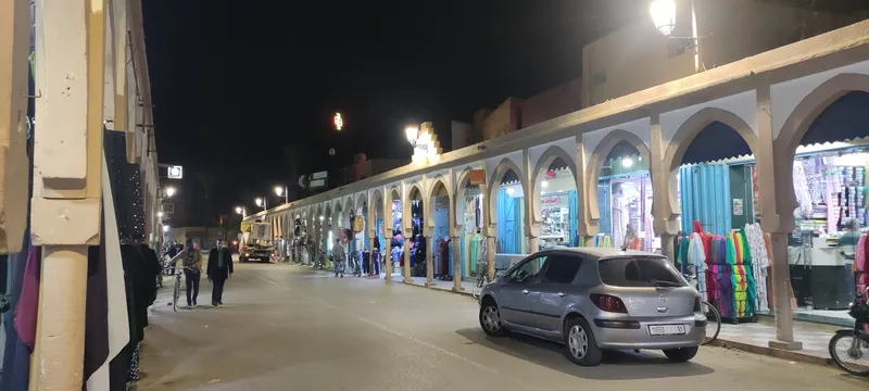 صورة 1 من Pharmacie Belhaj