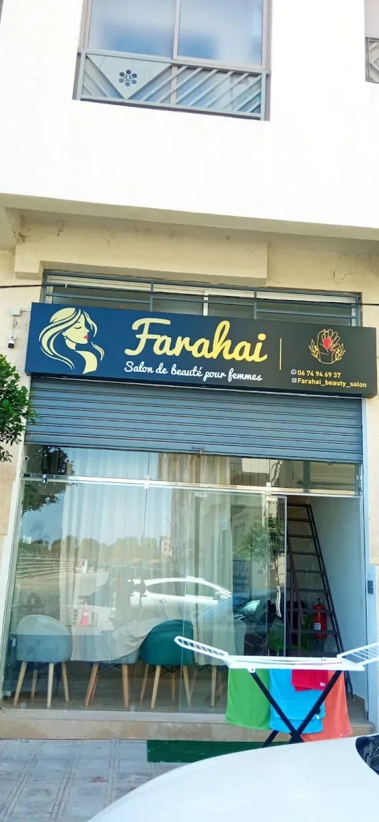 Photo 3 de Farahai beauty center