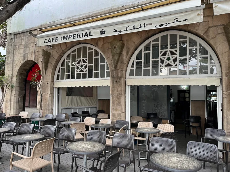 صورة 1 من Cafe Imperial