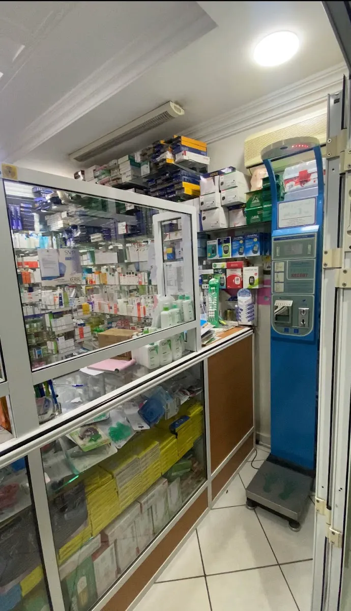 صورة 2 من Anezi Pharm
