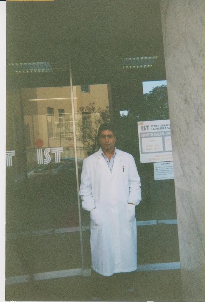 Photo 3 de Cabinet ORL Dr. Abdelhay Zouak