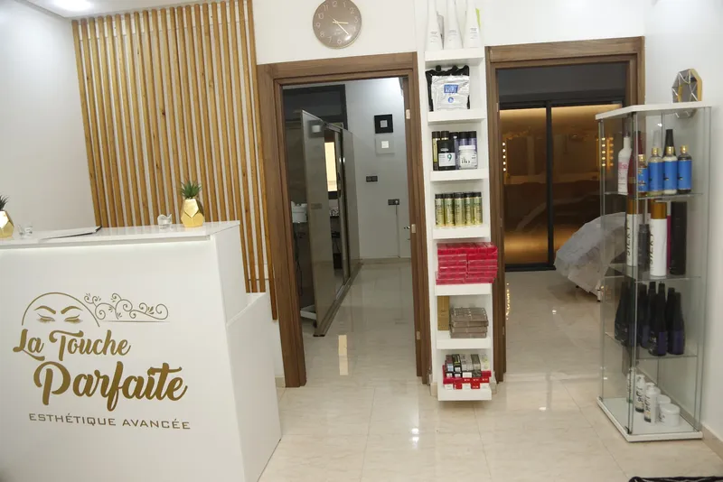 La touche parfaite khouribga photo 1