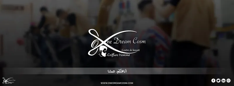 Photo 1 de One dream cosm