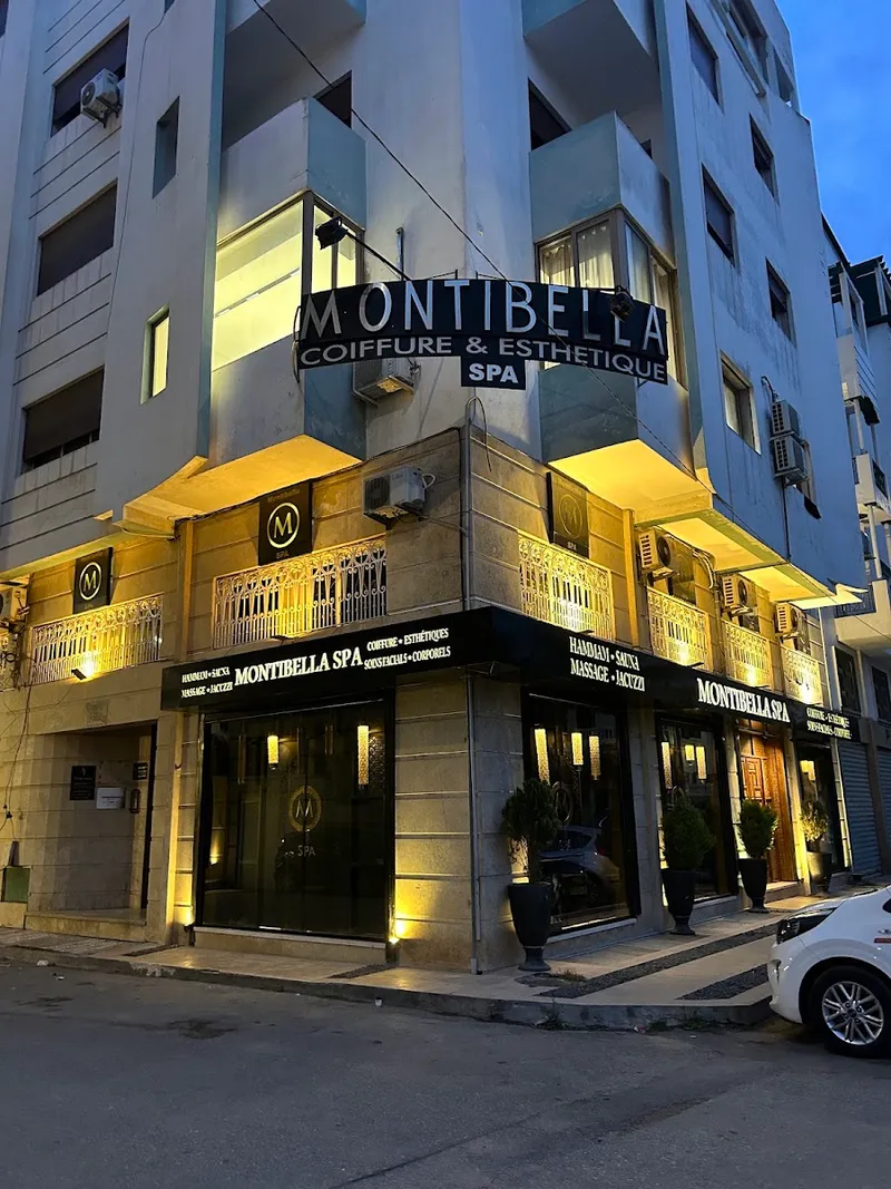 صورة 2 من Montibella Spa