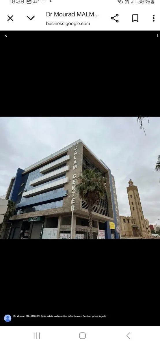 Photo 1 de Dr Mourad MALMOUSSI, Spécialiste en Maladies Infectieuses, secteur privé Agadir