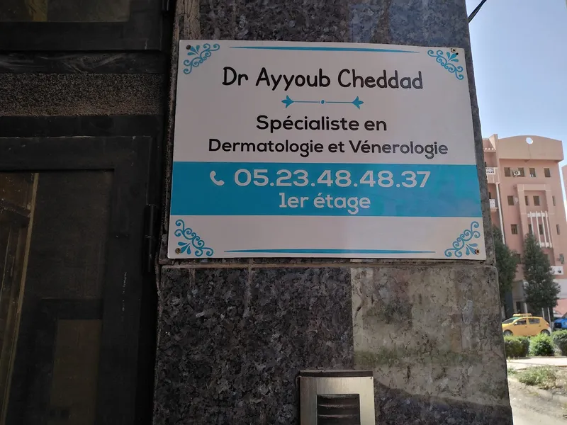 Dr Cheddad Ayyoub Dermatologue photo 2