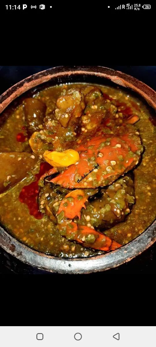 صورة 1 من Restaurant Akwaba