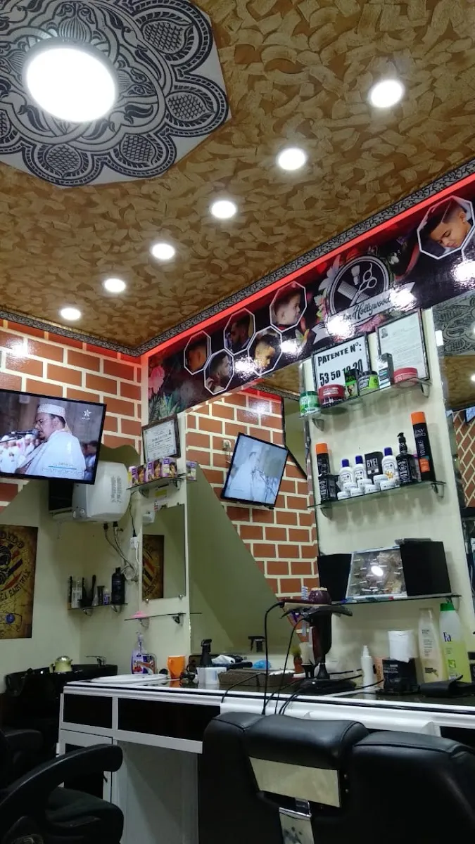 صورة 2 من Barber Al Majd