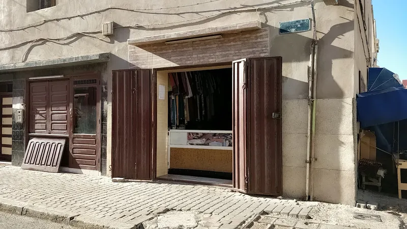 Photo 1 de Librairie Charif el Idrissi