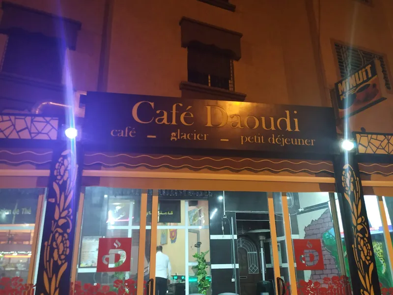 صورة 3 من Daoudi : Café, Boulangerie & Pâtisserie
