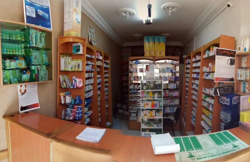 صورة 2 من Pharmacie Chellaline