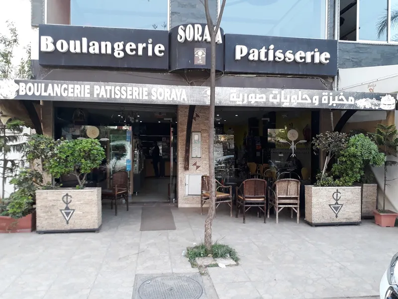 Photo 4 de Croissant Chaud : Boulangerie & Pâtisserie