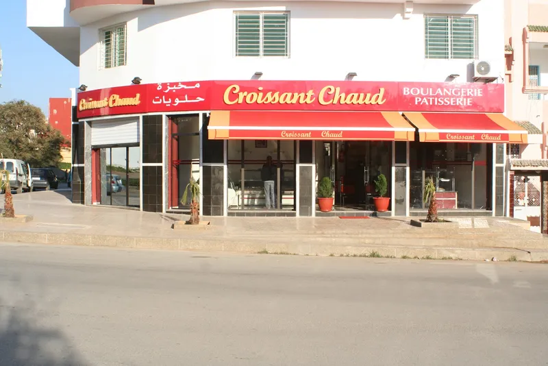 Photo 1 de Croissant Chaud : Boulangerie & Pâtisserie