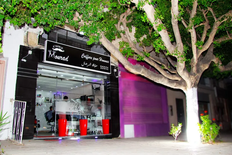 Photo 1 de salon de coiffure شوقي