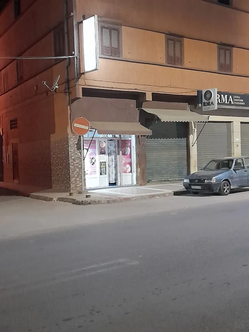 Photo 2 de صالون مليكة للحلاقة والتجميل النسائية