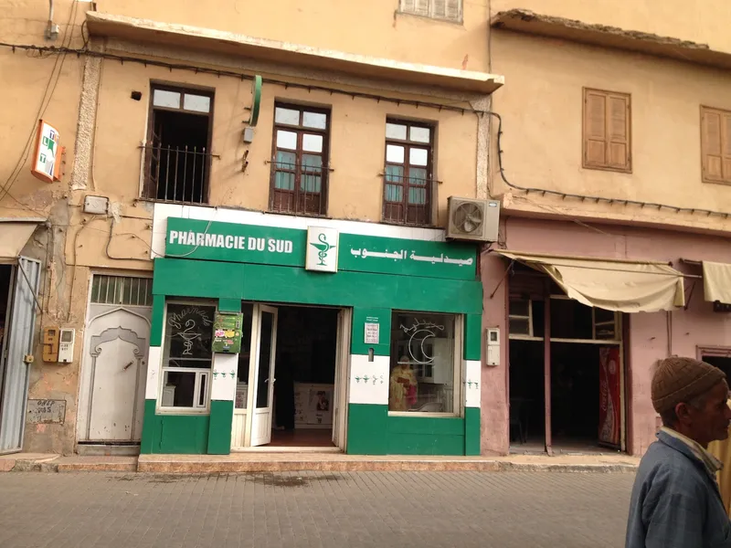 Ibn Sina Pharmacy photo 4