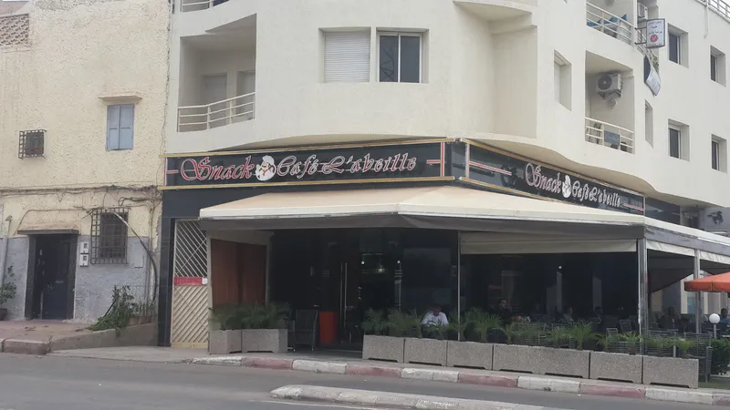 صورة 4 من Café La blache