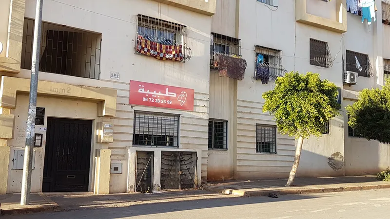 Photo 4 de Docteur Hayat Benlemlih