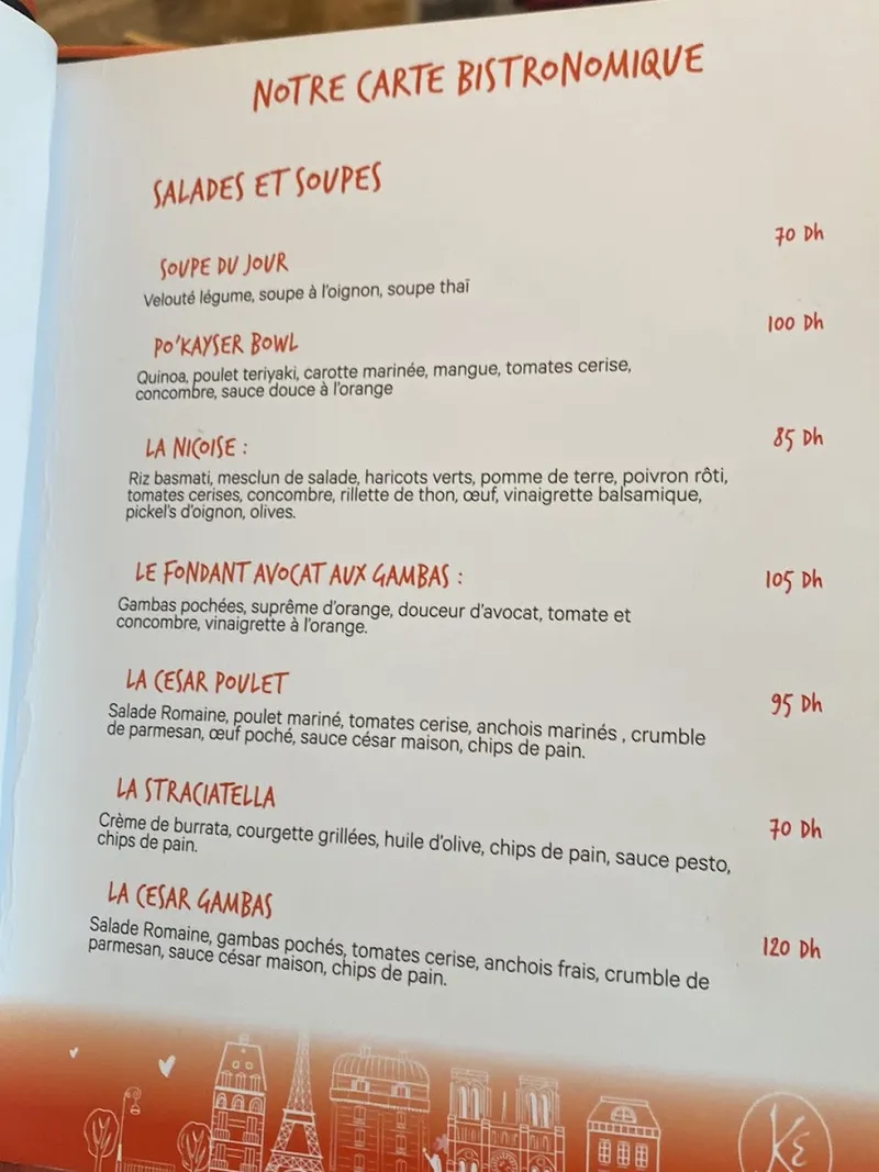 صورة 2 من Maison Kayser